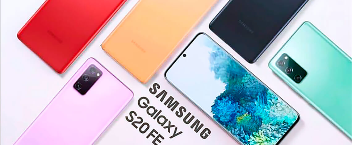 Появилась обновленная версия Samsung Galaxy S20 FE с МП Snapdragon