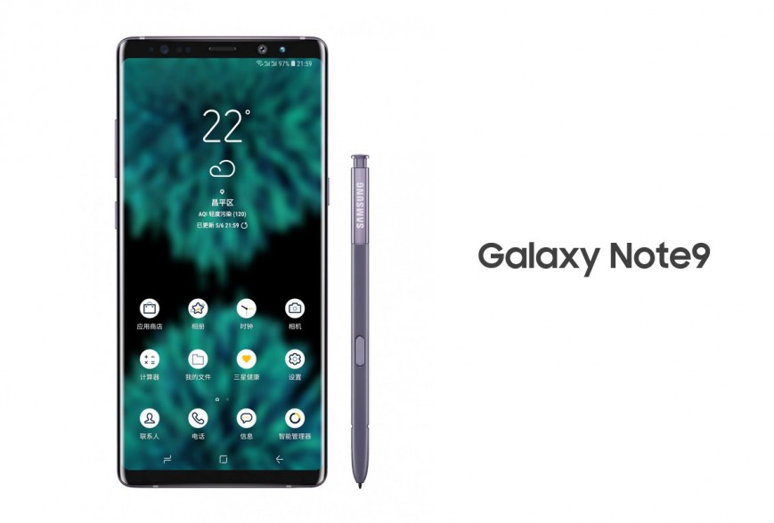 Galaxy Note 9 New
